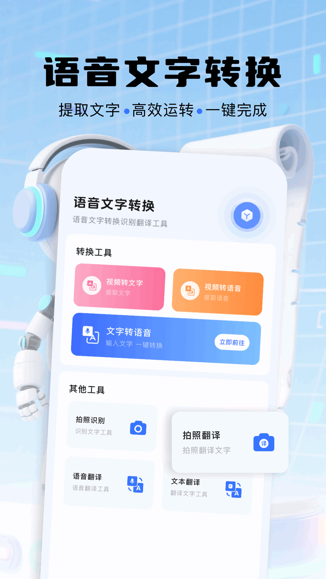 小布