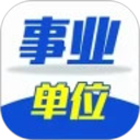 事业单位牛题库电脑版