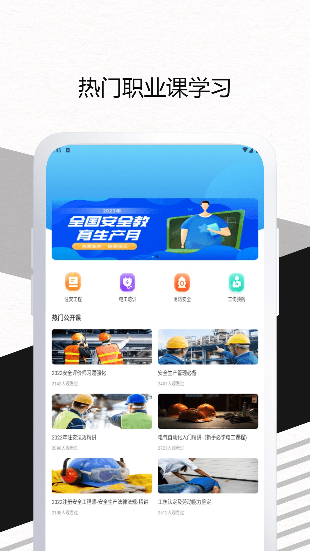 小北云