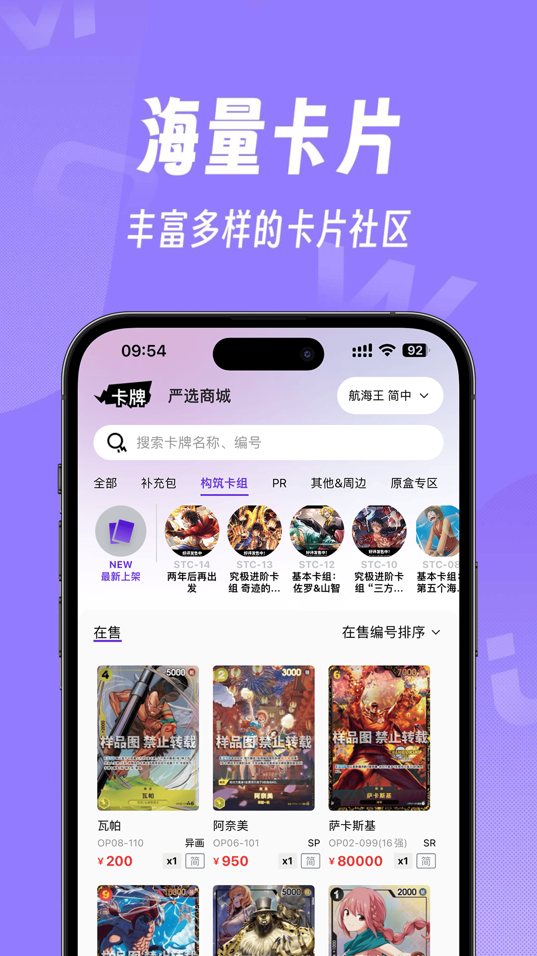 摩兀