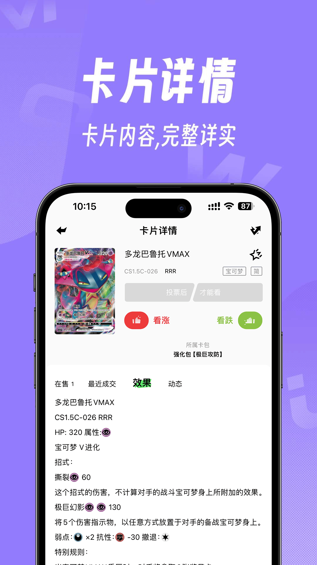 摩兀