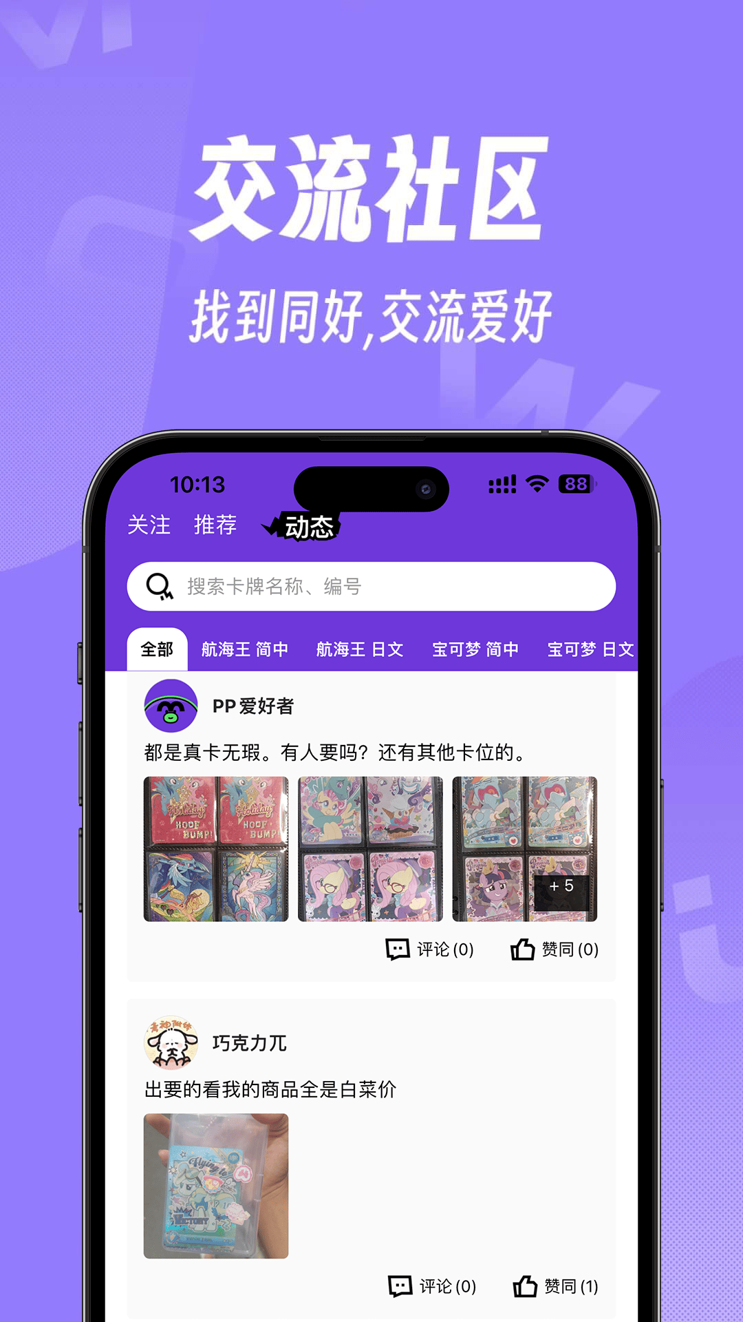 摩兀