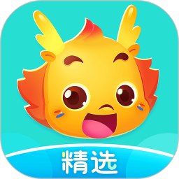小伴龙精选电脑版
