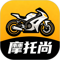 摩托尚电脑版
