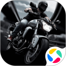 摩托赛车超级联赛