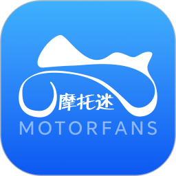 摩托迷电脑版