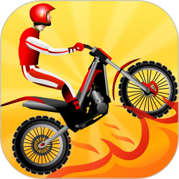 摩托达人：增强版