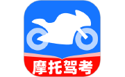 摩托车考试宝典电脑版段首LOGO