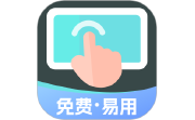 小白连点器电脑版段首LOGO