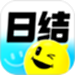 小白兼职
