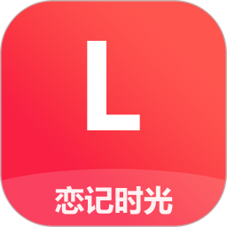恋记时光电脑版