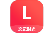 恋记时光电脑版段首LOGO