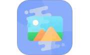 照片信息查看器电脑版段首LOGO