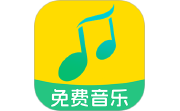 全民免费音乐电脑版段首LOGO
