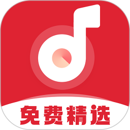 全民免费唱老歌