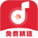 全民免费唱老歌