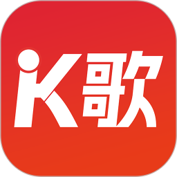 全民免费唱歌电脑版1.2.6