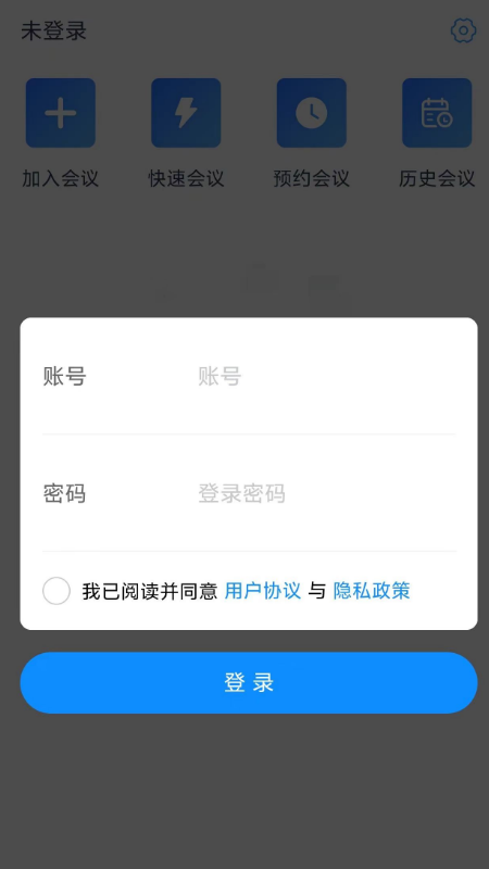 雅清达