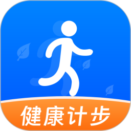 全民计步宝