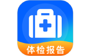 体检报告在线解读电脑版段首LOGO
