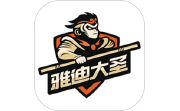 雅迪大圣电脑版段首LOGO