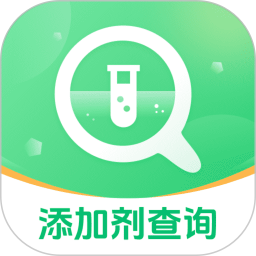 食品添加剂查查助手电脑版