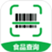 食品成分查查
