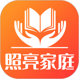 照亮家庭电脑版