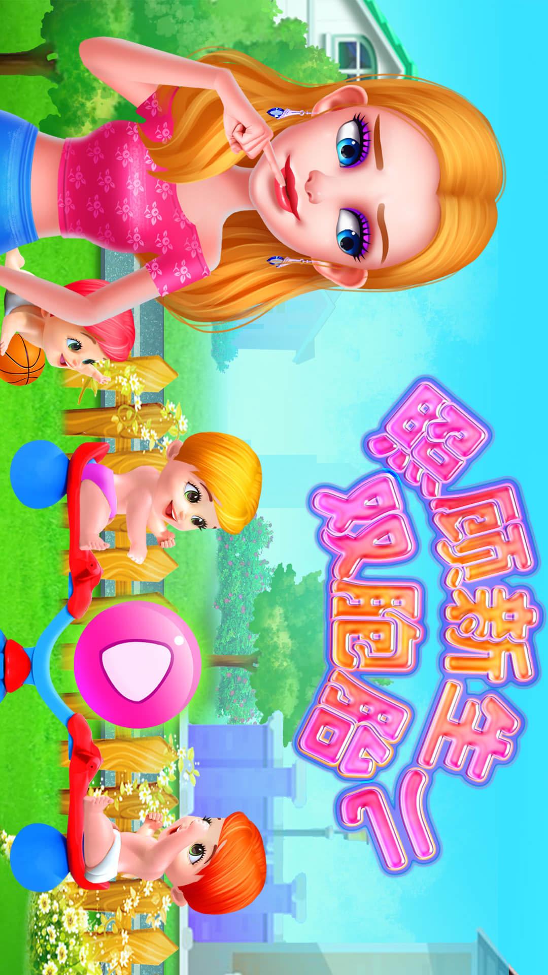 照顾新生儿双胞胎