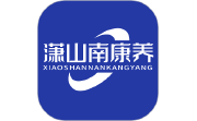 潇山南康养电脑版段首LOGO