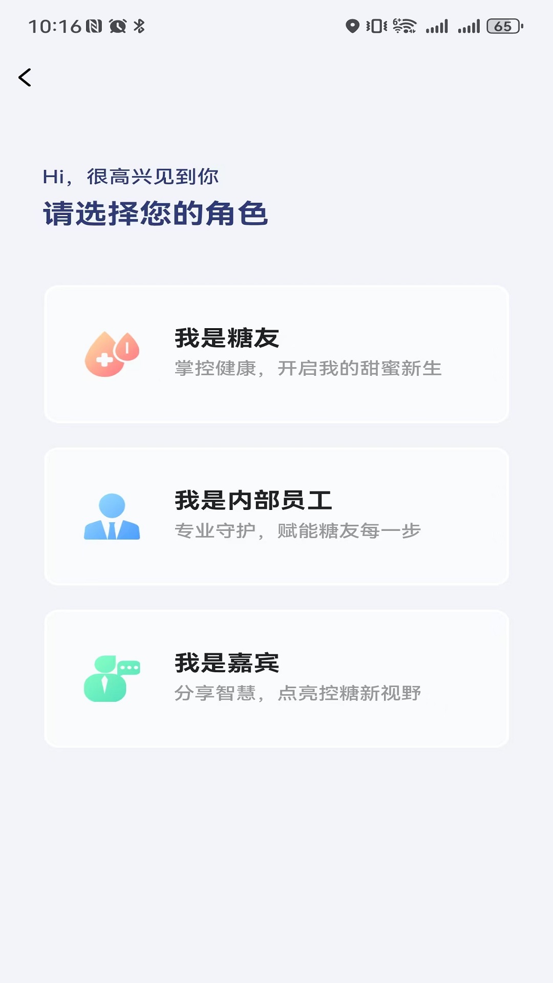 潇山南康养