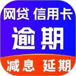 全民负债上岸