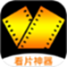 丫丫影视播放器