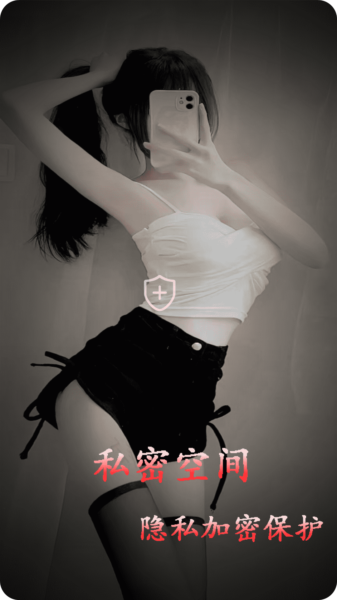 丫丫影视播放器电脑版截图