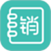 销总管进销存CRM