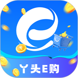 丫头e购电脑版