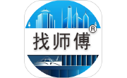 找师傅电脑版段首LOGO