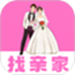 找亲家