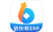 销快帮进销存电脑版段首LOGO