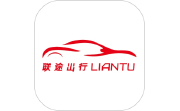 联途出行司机端电脑版段首LOGO
