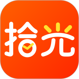 拾光商城电脑版