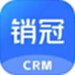 销冠CRM