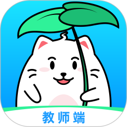 拾光喵教师