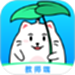 拾光喵教师