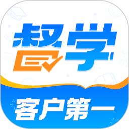 昭昭督学电脑版