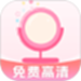 实用化妆镜