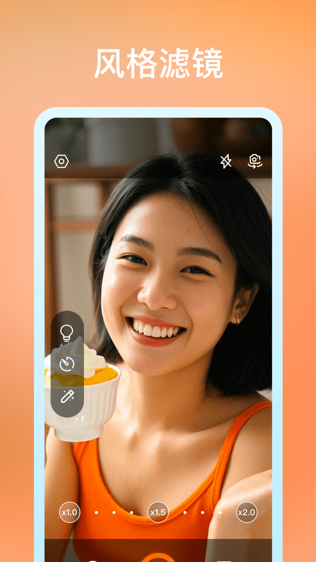 实用化妆镜