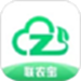 联农宝