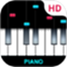 模拟钢琴HD