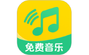 全民畅听免费音乐电脑版段首LOGO